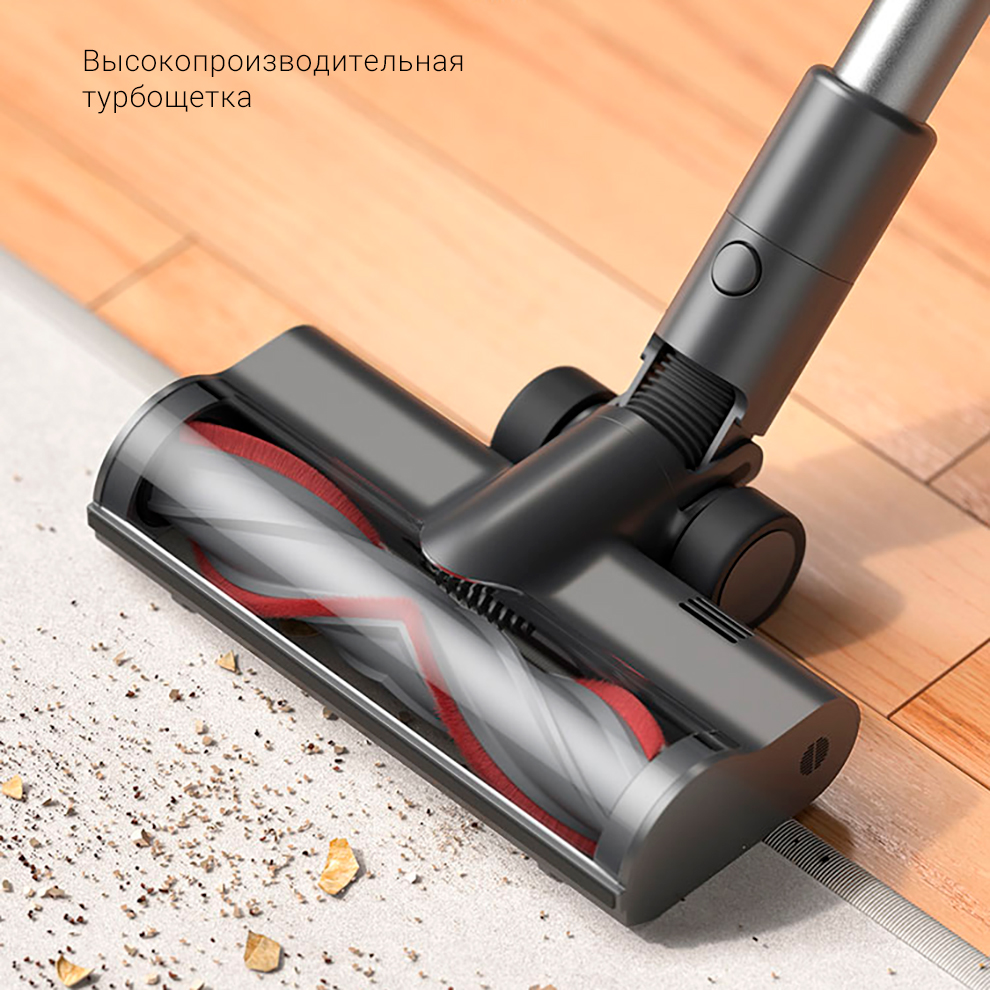 Беспроводной ручной пылесос Xiaomi Dreame V11 SE Vacuum Cleaner