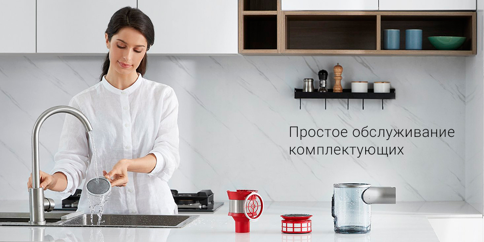 Беспроводной ручной пылесос Xiaomi Roborock H7 Cordless Stick Vacuum Cleaner