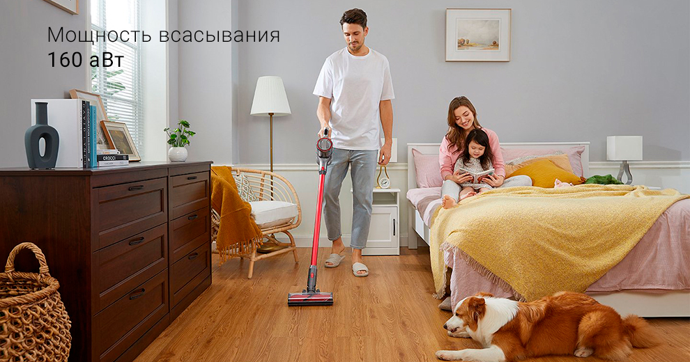 Беспроводной ручной пылесос Xiaomi Roborock H7 Cordless Stick Vacuum Cleaner