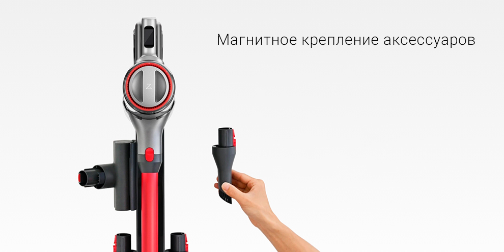 Беспроводной ручной пылесос Xiaomi Roborock H7 Cordless Stick Vacuum Cleaner