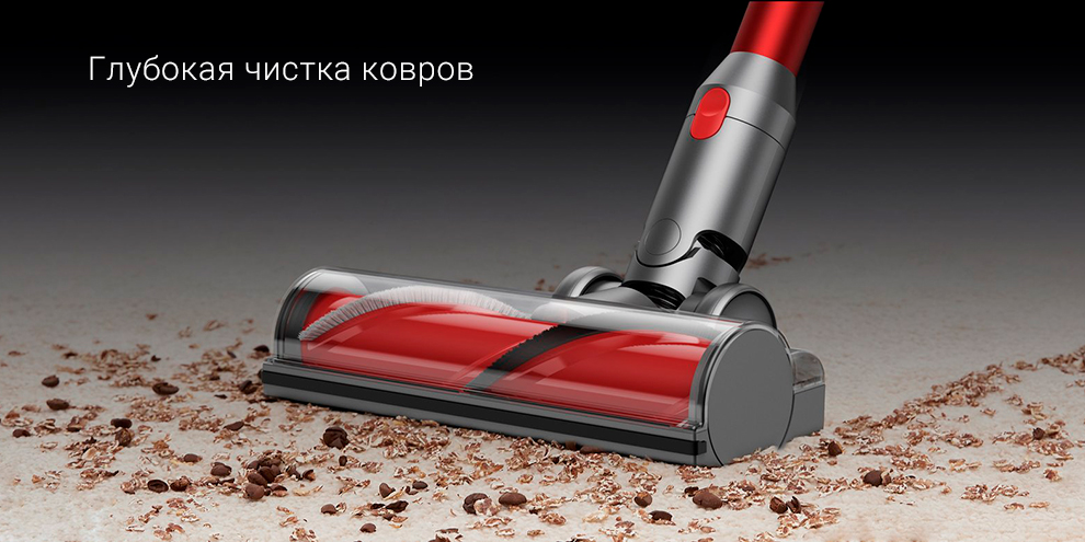 Беспроводной ручной пылесос Xiaomi Roborock H7 Cordless Stick Vacuum Cleaner