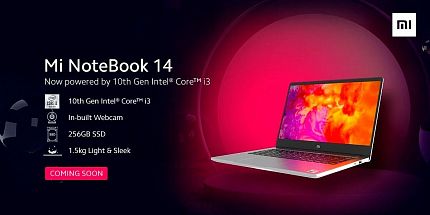 Компания Xiaomi готовится выпустить новый Mi Notebook 14 с веб-камерой